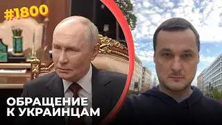 Путина взбесили удары по НПЗ и складам | Экономика РФ может не выдержать новых атак ВСУ