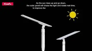 integrated solar sun-chasing lighting system