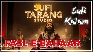 🕊️ Darvesh Ke Jaisa Ho Jaaun | दरवेश के जैसा हो जाऊँ |Heart Touching Sufi Poetry#SufiVibes 