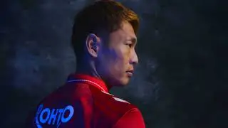 GAMBA OSAKA x hummel 2025 GameKit