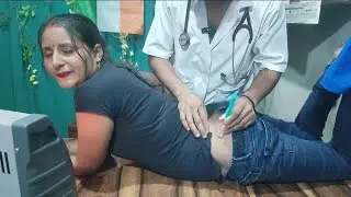 रिज़ल्ट जल्दी चाहिए 😂 | Ladies Patient Funny Video