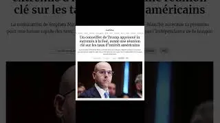 🚨 La FED vient de frapper un grand coup : premi&egrave;re baisse des taux en 2025 ! Actu Crypto France 2025
