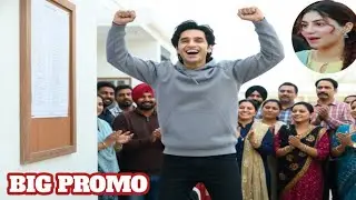 TU JULIT JATT DI || नवाज़ की खुशी पर अर्जुन का वार || UPCOMING BIG PROMO 