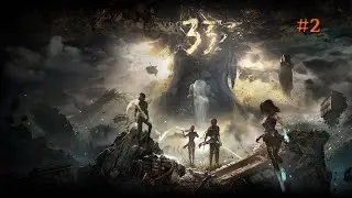 [#2] Conseguimos a Esquie!!
