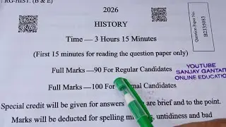 madhyamik history question paper 2026
