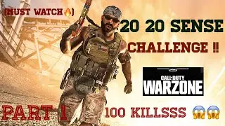 The BEST Warzone sensitivity 20 20 & Settings (Challenge) ( Cold War Warzone )#Warzone#sensitivity