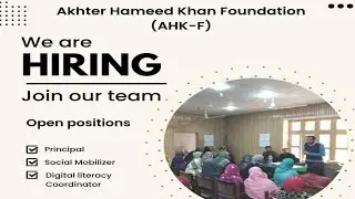Akhtar Hameed foundation NGO jobs 2023