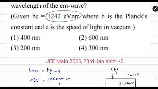 In photoelectric effect an EM wave is incident on a metal surface and electrons are ejected from the
