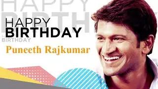 Puneeth Rajkumar Birthday WhatsApp Status| Birthday Wishes Wishing Status | Voice Tag