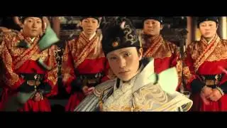 Flying Swords of Dragon Gate
