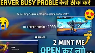 Free Fire Server Busy Problem Solve | Network Connection Error Free Fire | Timeout Problem Solution