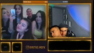 Ritko Mdfk & Фенки (ОБИЧАМЕ ТЕ) - Жълта Като Банан Ome.tv
