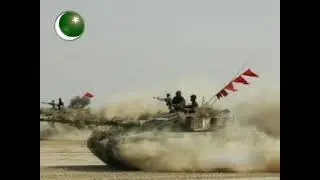 Pakistan Saudi Arabia  joint military exercises 2008