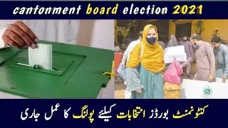 cantonment boards local bodies election 2021