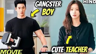 Gangster × teacher ki love story ! ❤️