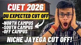CUET 2026 EXPECTED cut off released🔥 SRCC cut off 2026| CUET 2025 cut off| DU expected cut off 2026
