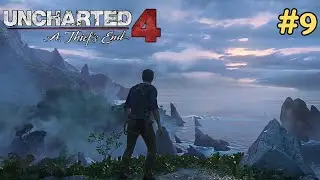 Lost City Mil Gayi 😱 Libertalia Entry | Uncharted 4 Gameplay Part 9 Hindi