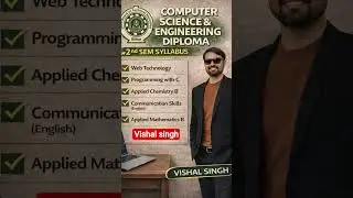 SBTE Bihar CSE Sem-II SBTEExam#DiplomaExam#SBTEBiharExam#CSEStudents#DiplomaStudents#ExamPreparation