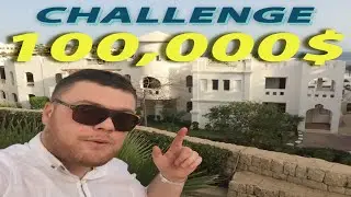 CHALLENGE 100,000$ CU TRANZACTII BINARE/TRADING FOREX/OPTIUNI BINARE ONLINE/EGYPT 2021 CONTINENTAL