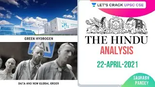 22nd April 2021 | The Hindu Newspaper Analysis | Current Affairs | UPSC CSE | Saurabh Pandey