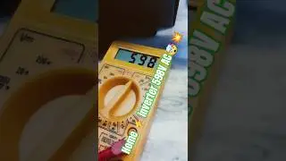 1 part homemade inverter || homemade mini inverter || homemade mini inverter 220 voltage || #shorts