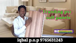 Tranding flash ceiling on soft pvc panels#ideas video