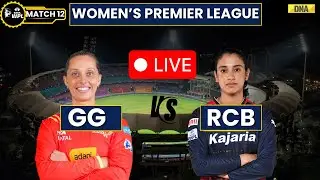 GGW Vs RCB Live: Gujarat Giants Women Vs Royal Challengers Bengaluru Women| WPL 2026