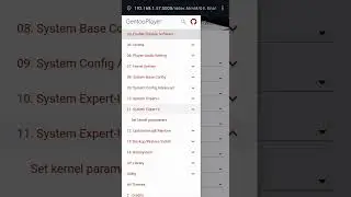 Best Audio Streaming Software: Gentooplayer