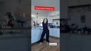 #dancinginthekitchen #shakeitoff #dancing #kitchen #dance #танцынакухне #танцы #кухня