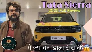 ये क्या बना डाला टाटा ने!?😱 । Tata Sierra 2025 Full Review | Mayur Gurjar 