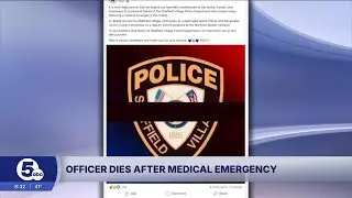 Sheffield Village Police Officer dies after medical emergency