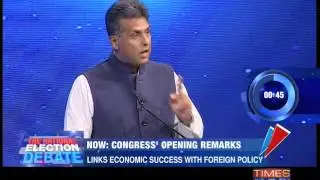 The National Election Debate - Foreign Policy Debate - Part 1