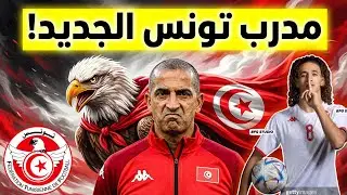 🔥شد مشومك لا يجيك ما أشوم حشيناه كي جبنا صبري لموشي باش يخلص بالدينار التونسي