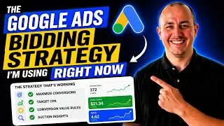 Стратегия назначения ставок в Google Ads, которую я использую в 2026 году.