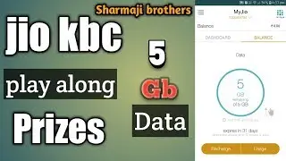 jio kbc play along prize (5 Gb data) add on your jio no.
