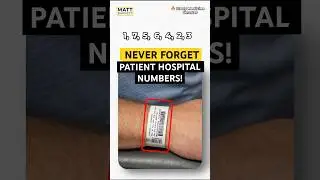 Trick to remember patient hospital numbers!