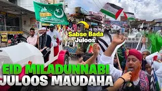 Eid MiladunNabi Juloos 2025 Maudaha | Poora Maudaha Ek Sath ❤️ #eidmiladunnabi #maudaha #dailyvlog