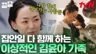 정부가 인정해야 하는 