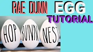 CRICUT TUTORIAL FOR EASTER | EASTER CRICUT TUTORIAL | RAE DUNN EASTER 2021 EGGS