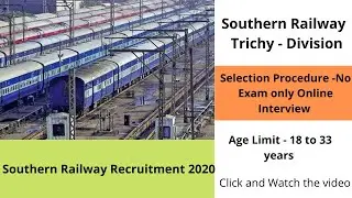 Southern Railway Recruitment 2020 | Indian Railway Recruitment 2020 | Tamil Nadu Government Jobs |