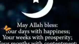 New EID Mubarak song2019
