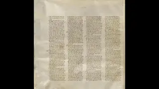 Ancient Biblical Texts Part 2 - New Testament