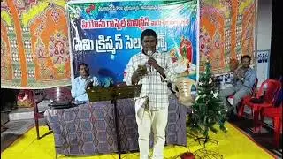 ఆనంద ము సంతోషము యేసు..బ్రదర్ రవి 