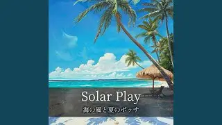 Beachcomber's Ballad