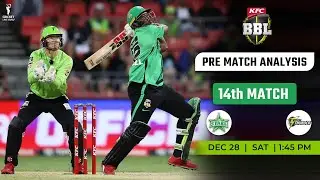 MLS vs SYT 14th Match Dream11 Team | Melbourne Stars vs Sydney Thunder PREDICTION | WHO WILL WIN?
