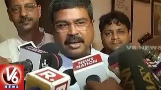 Dharmendra Pradhan Speaks After Taking Oath As Cabinet Minister | V6 News