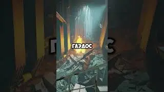 Portal &ndash; Это Скрытое Продолжение Half-Life? Уникальная Связь, которую Игроки Пропустили!