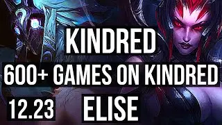 KINDRED vs ELISE (JNG) | 4/0/12, 600+ games | KR Challenger | 12.23