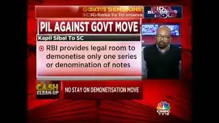 Demonetisation: SC Refuses To Intervene, As Of Now