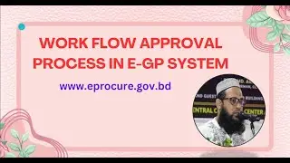 MASTER eGP Workflow Approval Process for FASTER Tender Approval